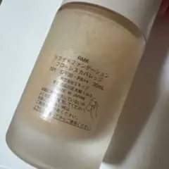 RMK フローレスカバレッジ 101 リキッドファンデーションのサムネイル