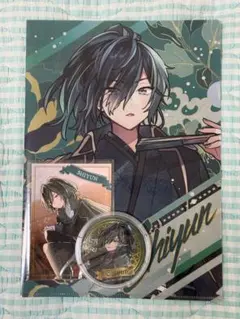 Item thumbnail for item 79861fc9-74fe-439a-91c2-1420806b3f1d