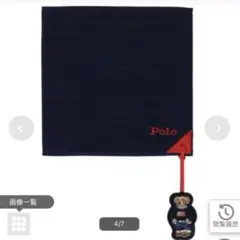 タオルハンカチPOLO RALPH LAURENポロ ラルフ ローレン