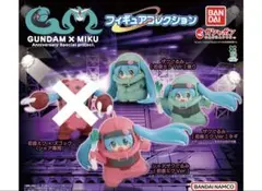 GUNDAM × MIKU フィギュアコレクション ３点セット セミコンプ