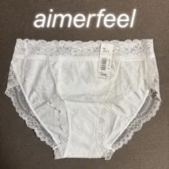 6.エメフィールaimerfeelショーツホワイトのサムネイル