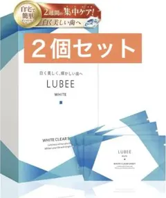 ギルティー様 リクエスト 2点 まとめ商品