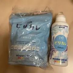 エコパラダイス ピリカレ 万能粉石鹸 液体石鹸セットのサムネイル