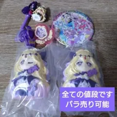 名探偵プリキュア キュアアルカナ・シャドウ 缶バッジ ガチャガチャ パールドールのサムネイル