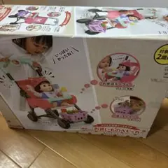 Item thumbnail for item ae3f810a-47f8-4937-ad1e-05fdb6d53517