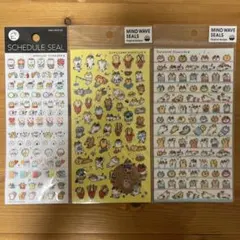 マインドウェイブ★シール3種