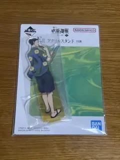 呪術廻戦 夏油傑 アクリルスタンドスクエア 缶バッジ まとめ売り