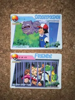 ポケモン アニメコレクション　カードダス15枚　1998年当時物 ポケモン カードダス アニメコレクション 1998年 当時物 まとめ - メルカリ