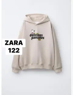新品