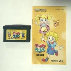 Item thumbnail for item b9285f71-ba10-4769-840e-ab795b5feb25