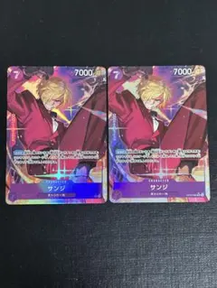 かずSNKRS様 リクエスト 2点 まとめ商品