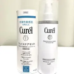 【新品・未使用】キュレル 美白化粧水 I ライト 140ml＋フェイスケアセットのサムネイル