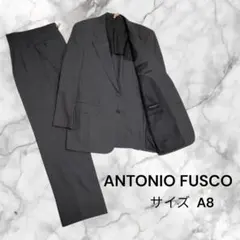 極美品✨ANTONIO FUSCO ミラノ スーツ セットアップ A8 ブラウン