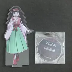 HUNTER×HUNTER ハンターハンター　アルカ　アクスタ　webくじ