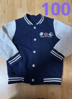 yuri様 リクエスト 2点 まとめ商品