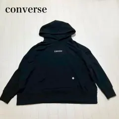 コンバース　フード付きパーカー　トレーナー　スウェット　ロゴ　ウォッシャブルのサムネイル