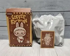 POPBEAN コーヒーファクトリーシリーズ ぬいぐるみペンダント ラブブ