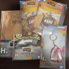 一番くじ ワンピース GIANT BASH! グッズセット
