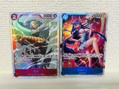 ワンピースカード モネSR うるティSR
