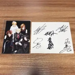2026年最新】The gaZette サインの人気アイテム - メルカリ
