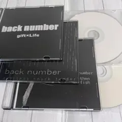 back number インディーズ時代CD4枚セット 2026年最新】back number インディーズの人気アイテム - メルカリ