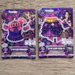 匿名配送】アイカツカード ドーリーレオパードコーデ 大地のの 白樺