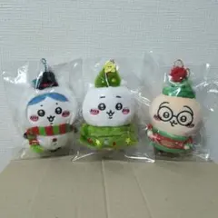 【最終値下げ】ちいかわ　ハッピーホリデーなマスコット　3点セット