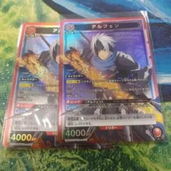 2025年最新】アルフェン ユニオンアリーナの人気アイテム - メルカリ