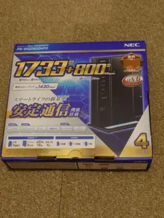 NEC Aterm PA-WG2600HP3 無線LANルーター - メルカリ