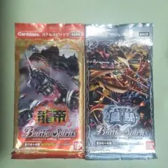 バトスピ フルコンプリートセット 937種 bs01〜bs09 Xレア含む - メルカリ
