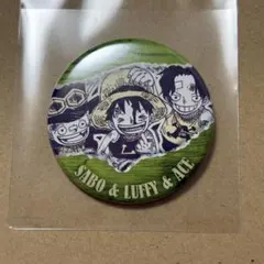ワンピース コレクション缶バッジプチ 子供時代 ASL エース サボ ルフィ