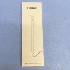 タッチペン iPad専用ペン スタイラスペン 高感度 アップルペンシル