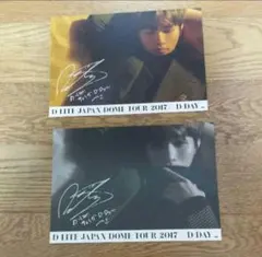 2025年最新】bigbang ポストカードの人気アイテム - メルカリ