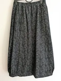 モーデットアンス最終値下げ!　サイドギャザーコクーンスカート　ブラックM