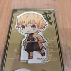 鬼滅の刃 アクリルスタンド 善逸