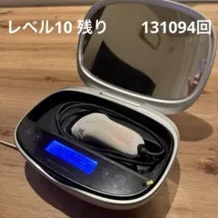 2025年最新】ケノン 脱毛器 7.2の人気アイテム - メルカリ