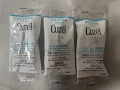 Curél 化粧水Ⅲとてもしっとり