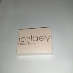 2026年最新】skb-1808の人気アイテム - メルカリ