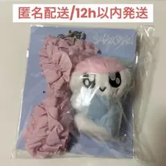 ボンボンイ YAKUSOKU うちわ ピケットホルダー SEVENTEEN - メルカリ