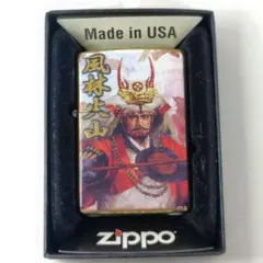 2026年最新】風林火山 zippoの人気アイテム - メルカリ