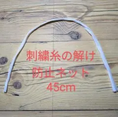 Item thumbnail for item bcd71363-5549-43d7-b465-915af76c2576