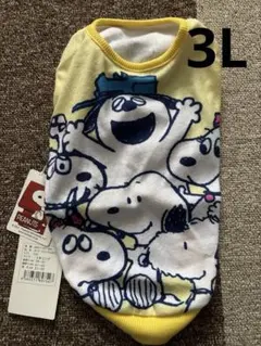 スリーアローズ　犬　服　3号L　ペットウェア　ドッグウェア　スヌーピー