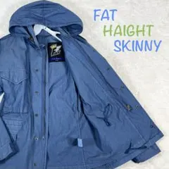 FAT HAIGHT SKINNY フード付きジャケット 青のサムネイル