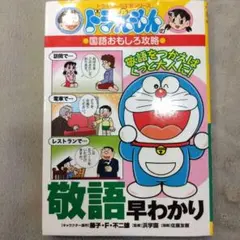 Item thumbnail for item d77b3fba-ab91-4c14-bfbb-7f4bb9e59e4a