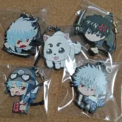 【５種】銀時＆土方＆白夜叉＆定春　銀ちゃん つままれストラップ 銀魂’ 延長戦