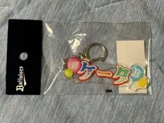 2026年最新】オリックスの人気アイテム - メルカリ