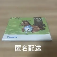 Item thumbnail for item 338ebd63-933f-4e87-bda9-f1713900a3b7