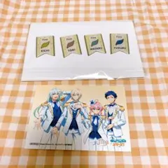 アニメ あんさんぶるスターズ！
