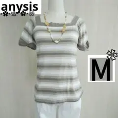 anysis スクウェアカットソー M エニィスィス オンワード カットソー