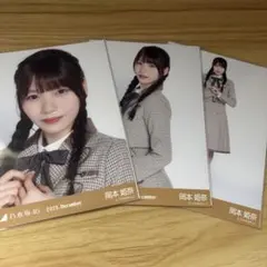 乃木坂46 生写真 岡本姫奈 乃木コレ 40th制服 SR 4枚セット 乃木坂46 岡本姫奈 乃木コレ生写真 40th制服 - メルカリ